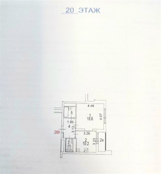 1-к квартира, 20/24 эт., 39м²