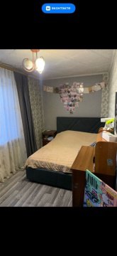 2-к квартира, 5/5 эт., 38м²