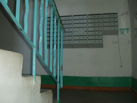 1-к квартира, 5/9 эт., 33м²