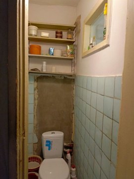 3-к квартира, 5/5 эт., 57м²