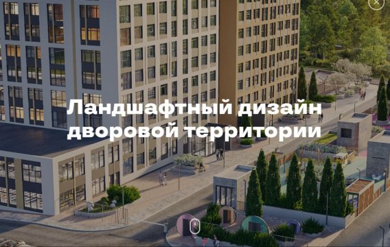 2-к квартира, 20/27 эт., 60м²