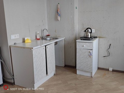 Студия, 5/9 эт., 25м²