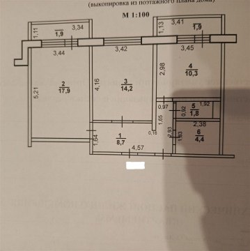 2-к квартира, 5/9 эт., 61м²