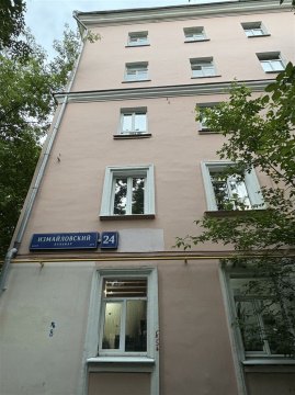 3-к квартира, 4/5 эт., 71м²