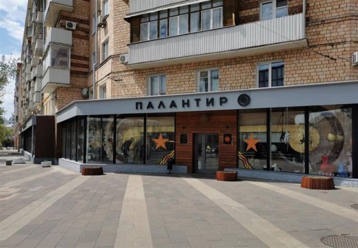 1-к квартира, 4/8 эт., 35м²