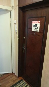 1-к квартира, 4/5 эт., 30м²