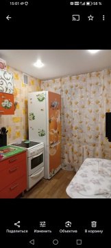 3-к квартира, 1/5 эт., 63м²