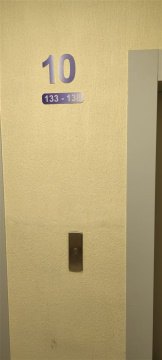1-к квартира, 10/17 эт., 43м²