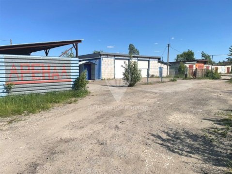 Автосервис