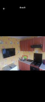 1-к квартира, 4/5 эт., 30м²