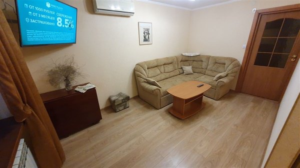 3-к квартира, 3/3 эт., 68м²