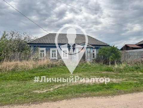 Дом 44м², участок 14 сот.