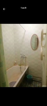 1-к квартира, 4/5 эт., 30м²