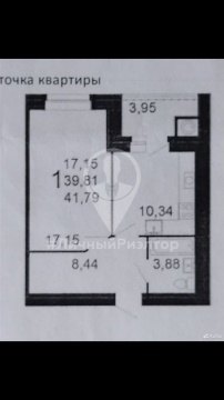 1-к квартира, 11/16 эт., 42м²
