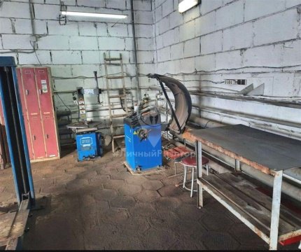 Автосервис