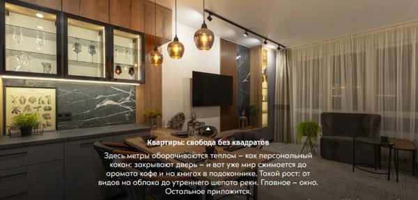 1-к квартира, 3/18 эт., 41м²