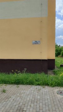 1-к квартира, 2/4 эт., 34м²