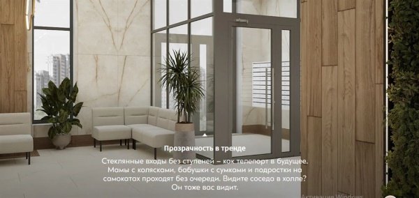 1-к квартира, 3/18 эт., 41м²