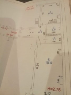 1-к квартира, 4/9 эт., 48м²