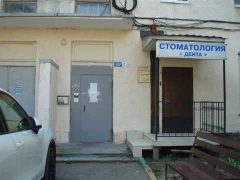 1-к квартира, 5/9 эт., 33м²