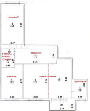 3-к квартира, 3/10 эт., 122м²