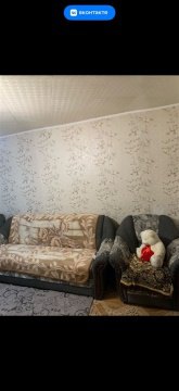 2-к квартира, 5/5 эт., 38м²