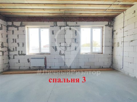 Дом 131м², участок 10 сот.
