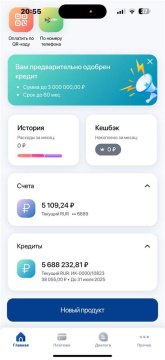 1-к квартира, 5/14 эт., 41м²