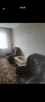 1-к квартира, 4/5 эт., 30м²