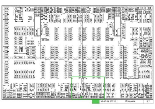 1-к квартира, 15/19 эт., 46м²