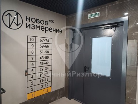 3-к квартира, 1/10 эт., 84м²