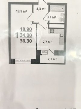 1-к квартира, 8/18 эт., 36м²