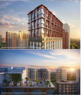 1-к квартира, 15/19 эт., 46м²