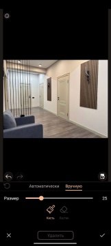 2-к квартира, 8/12 эт., 79м²