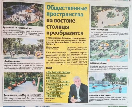 1-к квартира, 20/24 эт., 39м²