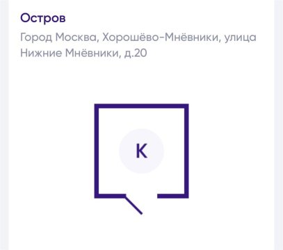 1-к квартира, 15/19 эт., 46м²