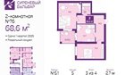 2-к квартира, 3/4 эт., 69м²