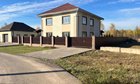 Дом 215м², участок 9,4 сот.