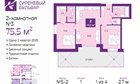 2-к квартира, 1/4 эт., 75м²