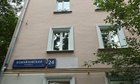 3-к квартира, 4/5 эт., 71м²
