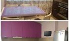 3-к квартира, 3/14 эт., 74м²