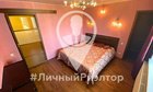 3-к квартира, 8/10 эт., 107м²
