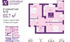2-к квартира, 3/4 эт., 66м²