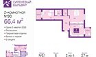 2-к квартира, 3/4 эт., 66м²