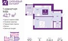 1-к квартира, 2/4 эт., 42м²