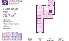2-к квартира, 4/4 эт., 76м²