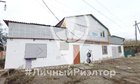 Дом 150м², участок 2 сот.