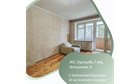 2-к квартира, 2/9 эт., 42м²