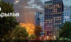 1-к квартира, 3/18 эт., 41м²