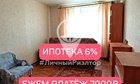 1-к квартира, 1/4 эт., 32м²